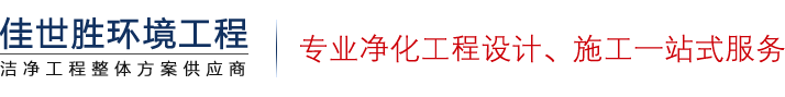 乐鱼（中国） 